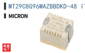 MT29C8G96MAZBBDKD-48 IT