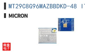 MT29C8G96MAZBBDKD-48 IT TR