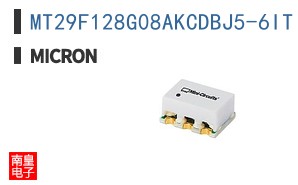 MT29F128G08AKCDBJ5-6IT:D TR