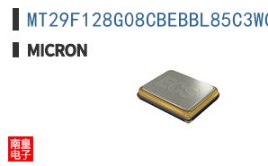 MT29F128G08CBEBBL85C3WC1-R