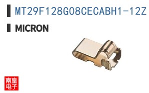 MT29F128G08CECABH1-12Z:A TR
