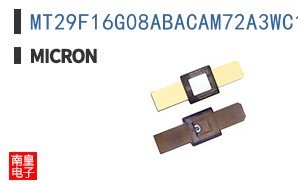 MT29F16G08ABACAM72A3WC1P
