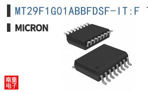 MT29F1G01ABBFDSF-IT:F TR