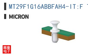 MT29F1G16ABBFAH4-IT:F TR