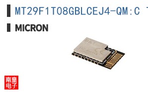 MT29F1T08GBLCEJ4-QM:C TR
