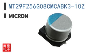 MT29F256G08CMCABK3-10Z:A TR