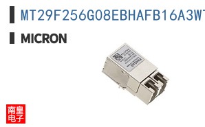 MT29F256G08EBHAFB16A3WTA