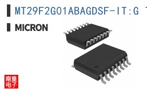 MT29F2G01ABAGDSF-IT:G TR