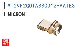 MT29F2G01ABBGD12-AATES:G TR