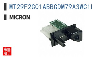 MT29F2G01ABBGDM79A3WC1L