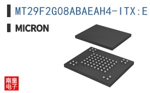 MT29F2G08ABAEAH4-ITX:E