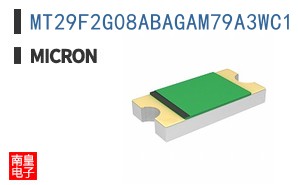 MT29F2G08ABAGAM79A3WC1