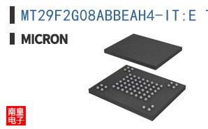 MT29F2G08ABBEAH4-IT:E TR