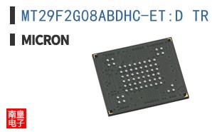 MT29F2G08ABDHC-ET:D TR
