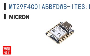 MT29F4G01ABBFDWB-ITES:F TR