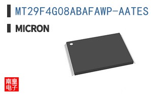 MT29F4G08ABAFAWP-AATES:F TR