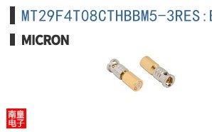 MT29F4T08CTHBBM5-3RES:B TR