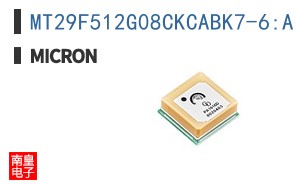 MT29F512G08CKCABK7-6:A TR
