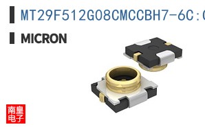 MT29F512G08CMCCBH7-6C:C