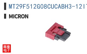 MT29F512G08CUCABH3-12IT:A