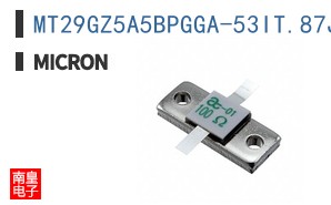 MT29GZ5A5BPGGA-53IT.87J TR