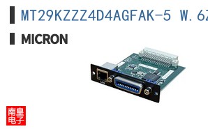 MT29KZZZ4D4AGFAK-5 W.6Z4 TR