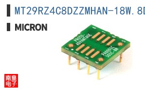 MT29RZ4C8DZZMHAN-18W.8D