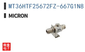 MT36HTF25672FZ-667G1N8