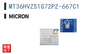 MT36HVZS1G72PZ-667C1