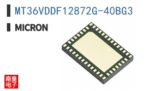 MT36VDDF12872G-40BG3