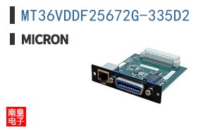 MT36VDDF25672G-335D2