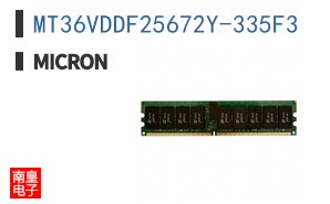 MT36VDDF25672Y-335F3
