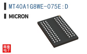 MT40A1G8WE-075E:D