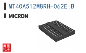MT40A512M8RH-062E:B