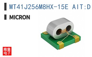 MT41J256M8HX-15E AIT:D