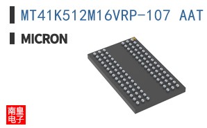 MT41K512M16VRP-107 AAT:P TR