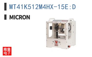 MT41K512M4HX-15E:D