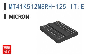 MT41K512M8RH-125 IT:E