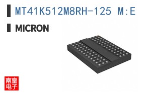 MT41K512M8RH-125 M:E
