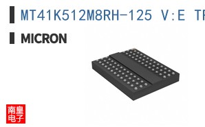 MT41K512M8RH-125 V:E TR