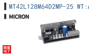 MT42L128M64D2MP-25 WT:A