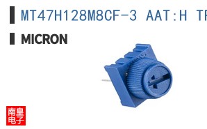 MT47H128M8CF-3 AAT:H TR