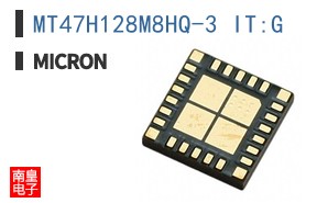 MT47H128M8HQ-3 IT:G