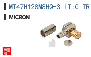 MT47H128M8HQ-3 IT:G TR