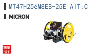 MT47H256M8EB-25E AIT:C