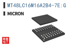 MT48LC16M16A2B4-7E:G