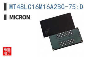 MT48LC16M16A2BG-75:D