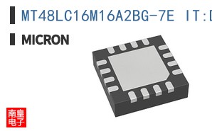 MT48LC16M16A2BG-7E IT:D