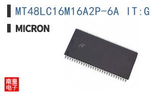 MT48LC16M16A2P-6A IT:G