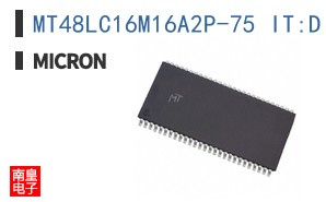 MT48LC16M16A2P-75 IT:D